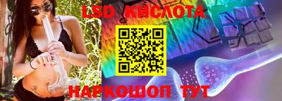 мдпв Краснокаменск