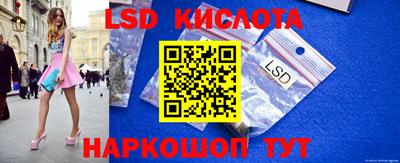 мдпв Краснокаменск