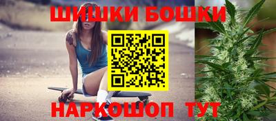 кокс Краснознаменск