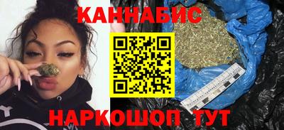 кокс Краснознаменск