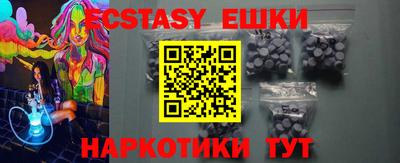 мдпв Краснокаменск