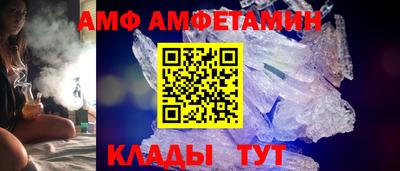 кокс Краснознаменск