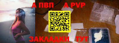 кокс Краснознаменск