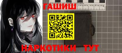 кокс Краснознаменск