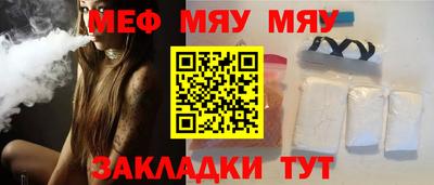 гашиш Кумертау