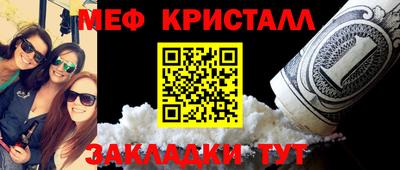 кокс Краснознаменск
