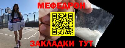 кокаин VHQ Кулебаки